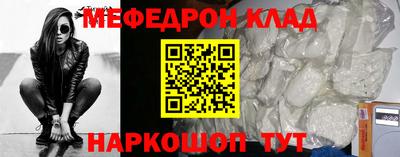 мдпв Кизилюрт