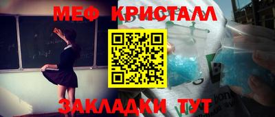 гашиш Камень-на-Оби