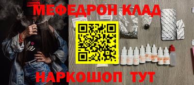 мдпв Кизилюрт