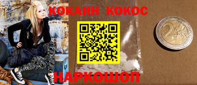 a pvp Кизляр