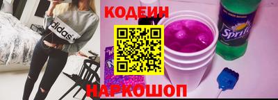 ECSTASY Каменск-Уральский