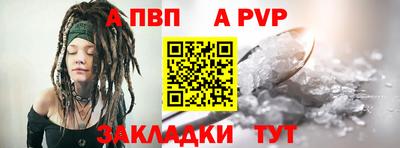 ECSTASY Каменск-Уральский