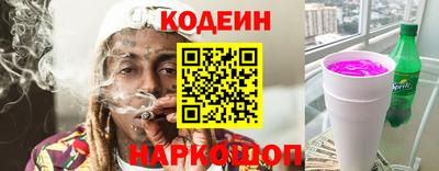 ECSTASY Каменск-Уральский