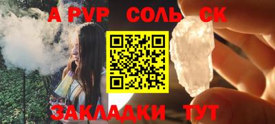 мдпв Кизилюрт