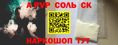 ECSTASY Каменск-Уральский