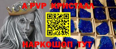 ECSTASY Каменск-Уральский
