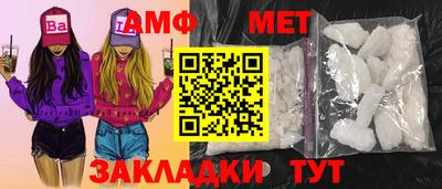 гашиш Камень-на-Оби