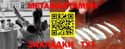 мдпв Кизилюрт