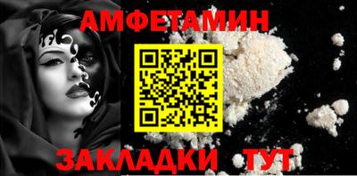 тгк Каменск-Шахтинский