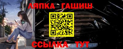 a pvp Кизляр