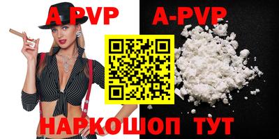 мдпв Кизилюрт